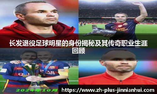 金年会官方网站