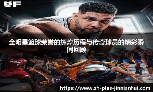 金年会官方网站